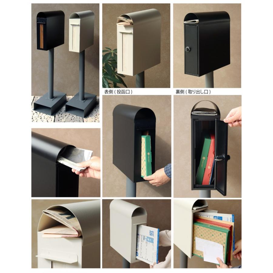 無料プレゼント対象商品】 郵便ポスト スタンドポスト 郵便受け 無料プレゼント対象商品】 郵便ポスト スタンドポスト 郵便受け