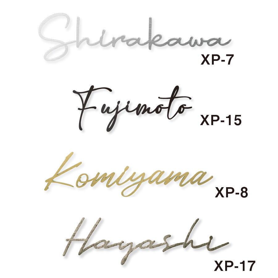 プリンス タンバリン 黒　金文字 プリンス タンバリン 黒 金文字 LP174resize_600x600_crop_cente