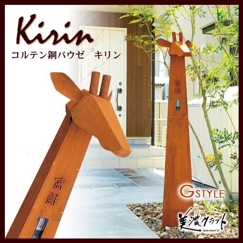 ミホノブルボン木製パネル ミホノブルボン木製パネル ミホノブルボン木製パネル Amazon.co