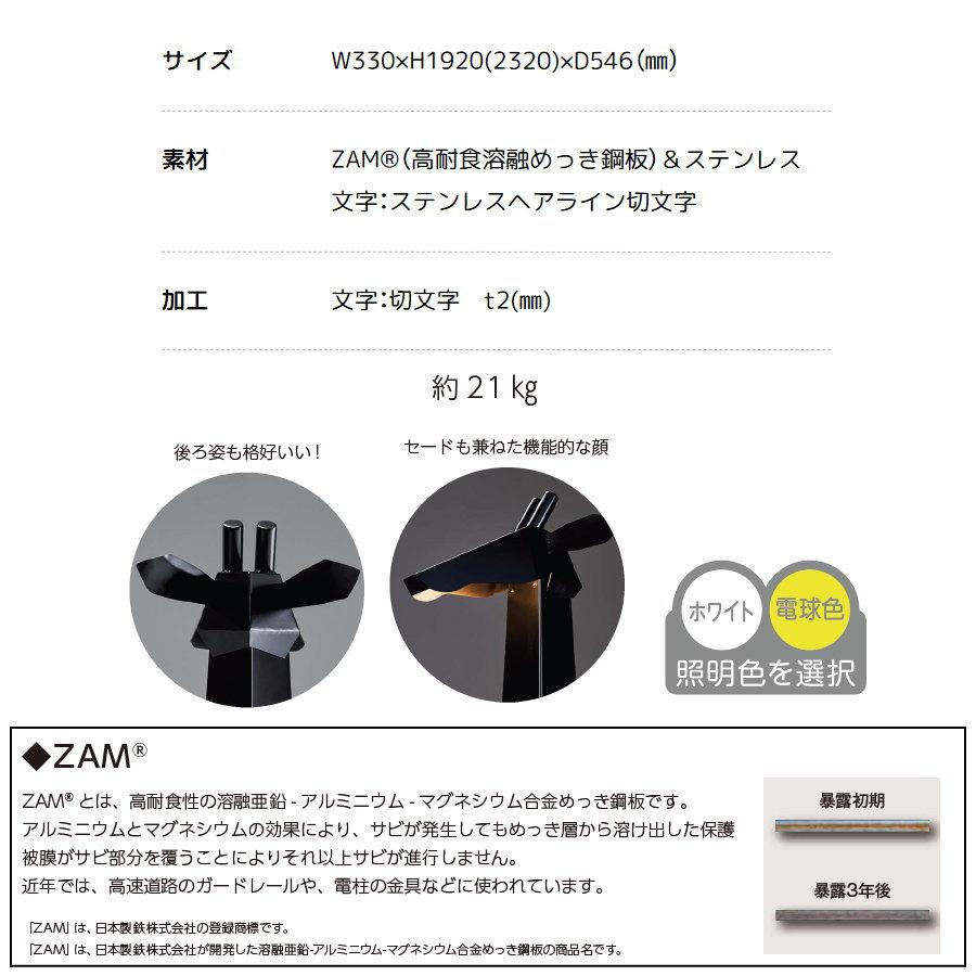 かもん門柱 美濃クラフト Kirin black キリンブラック ZBK-1 : DIY