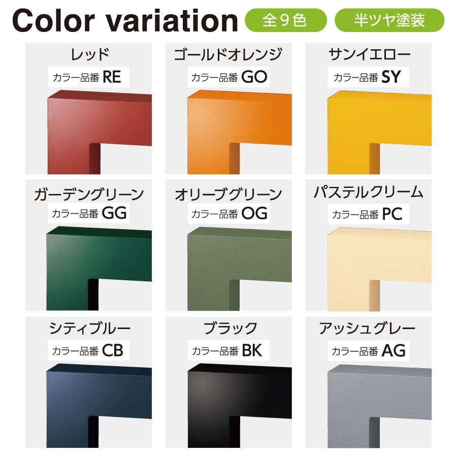 無料☆特典対象】 ペット用品 リードフック 美濃クラフト ドッグステイ