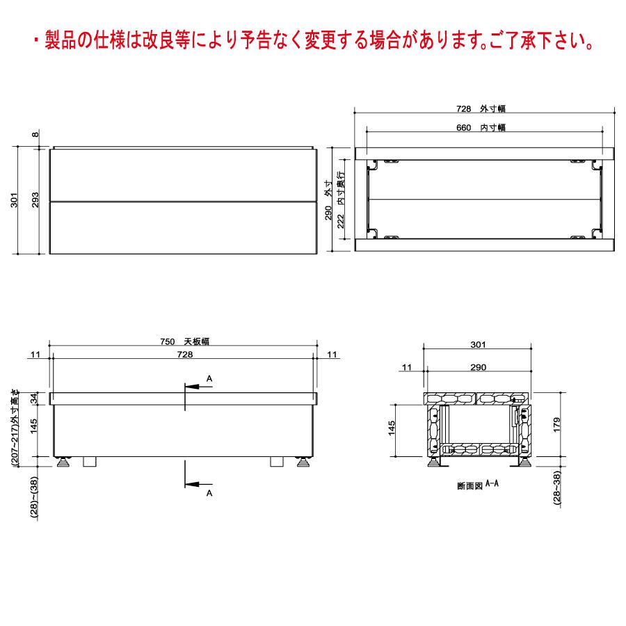 無料☆特典対象】 ガーデンファニチャー アルミ 彩木 MINO株式会社