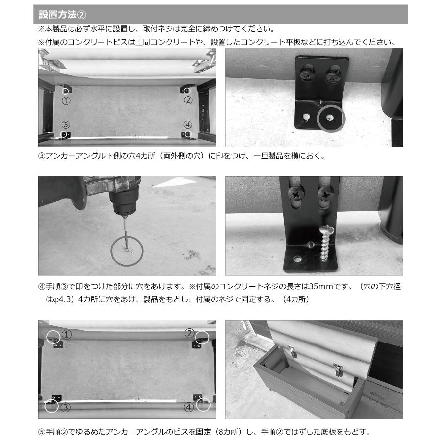 ガーデンファニチャー アルミ 彩木 MINO株式会社 収納ステップL750 Lサイズ SSTL750 ※完成品※ MINOコート ガーデン 屋外 耐候性