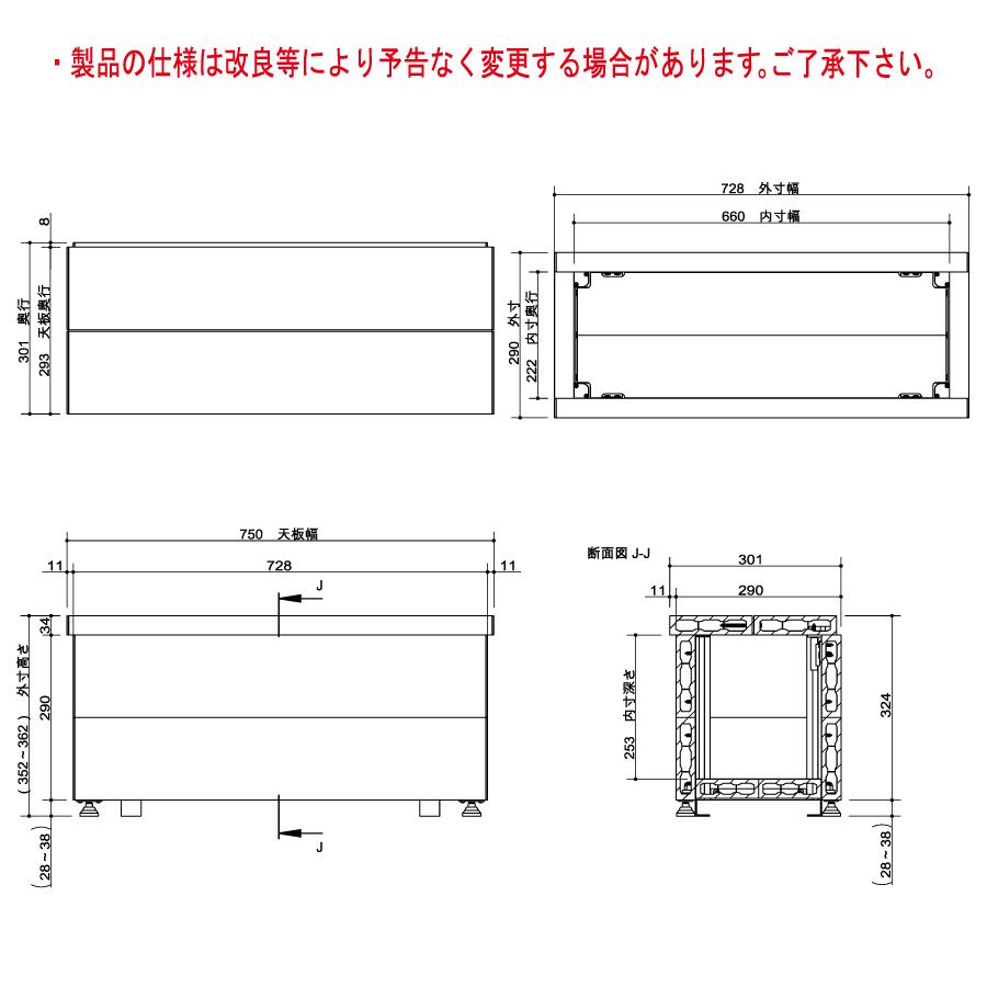 無料☆特典対象】 ガーデンファニチャー アルミ 彩木 MINO株式会社
