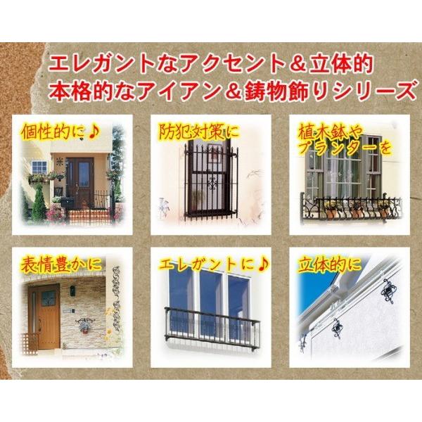 無料☆特典対象】 壁飾り 妻飾り 鋳物 ミノネット 鋳物壁飾り IT5706