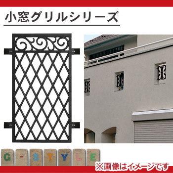 壁飾り 妻飾り 鋳物 小窓グリル SW0601 ミノネット アルミ 飾り 