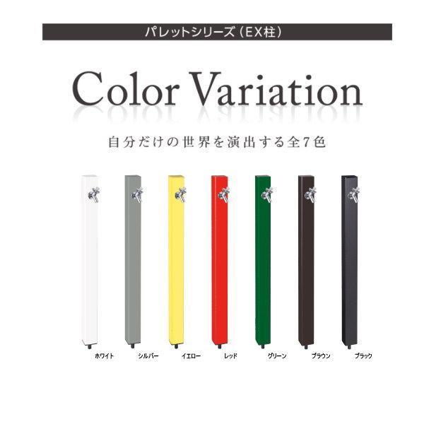 立水栓 水栓柱   前澤化成 マエザワ MELS(メルズ)  パレットシリーズ EX柱   1口水栓柱   ブラック   バルブソケット接合(横取り出し)   ※水栓柱のみです   HI｜ex-gstyle｜02