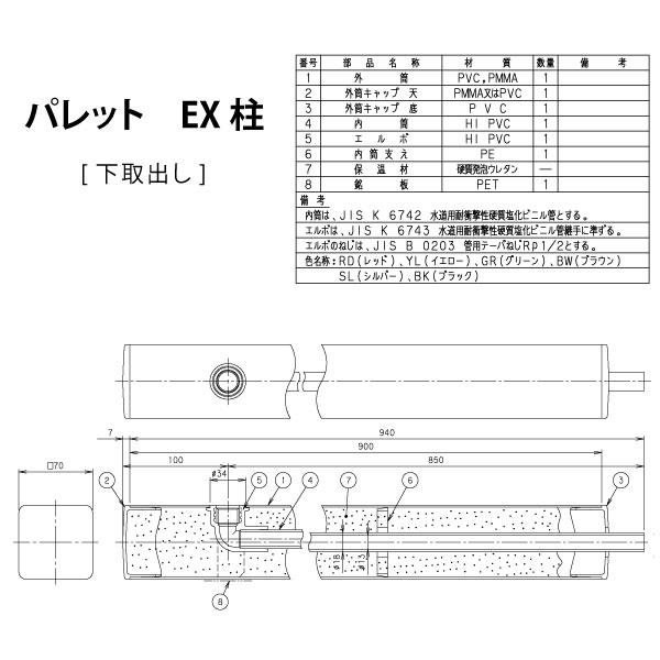 【MSX2】ウシャス（箱、取説なし） MSX ウシャス 「箱、取説なし」