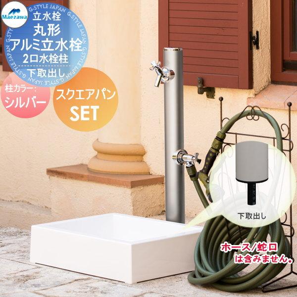 光 イス脚キャップ 茶角24 BE4243 散水、水栓、水周り | rasic.main.jp