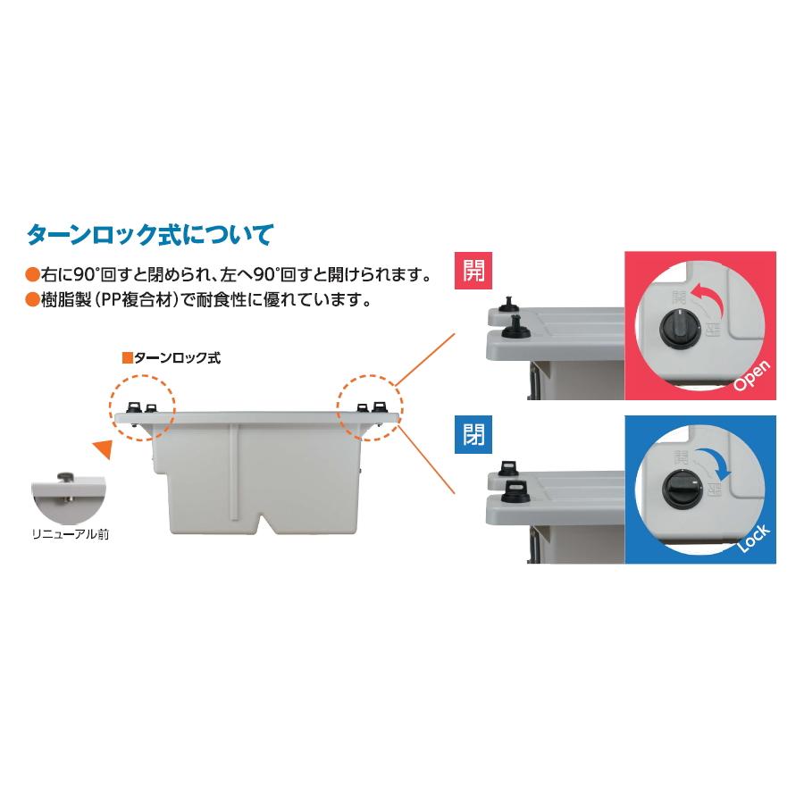 無料☆特典対象】 前澤化成工業 GT-N10FTA 【在庫あり】 小容量床置型