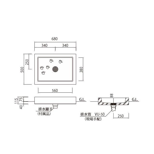 ガーデンパン   ニッコーエクステリア NIKKO  ◆欠品納期1〜2ヶ月◆シャワープレイスパン   トレースタイプ 大型パン   PF-SP-PH   立水栓 パン 水受け ガーデニ｜ex-gstyle｜03