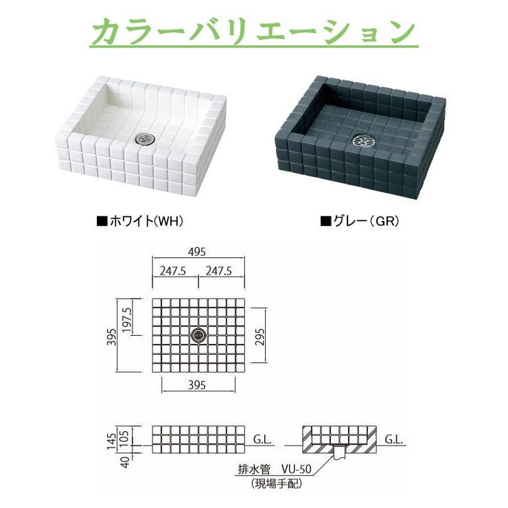 無料☆特典対象】 ガーデンパン ニッコーエクステリア NIKKO クラシコ