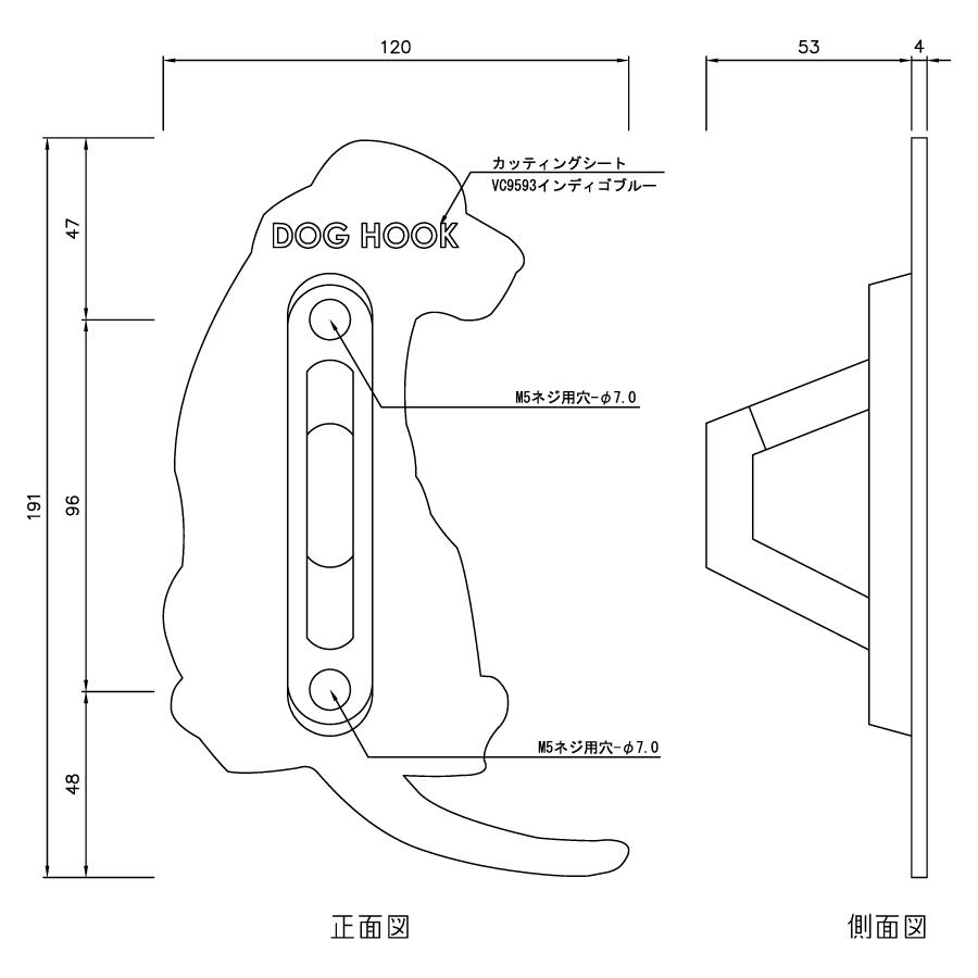 【無料★特典対象】 ペット用品   ニッコーエクステリア リードフック シットL   犬用   LFP-DG305   ステンレス製   ガーデニング 庭まわり 屋外_1