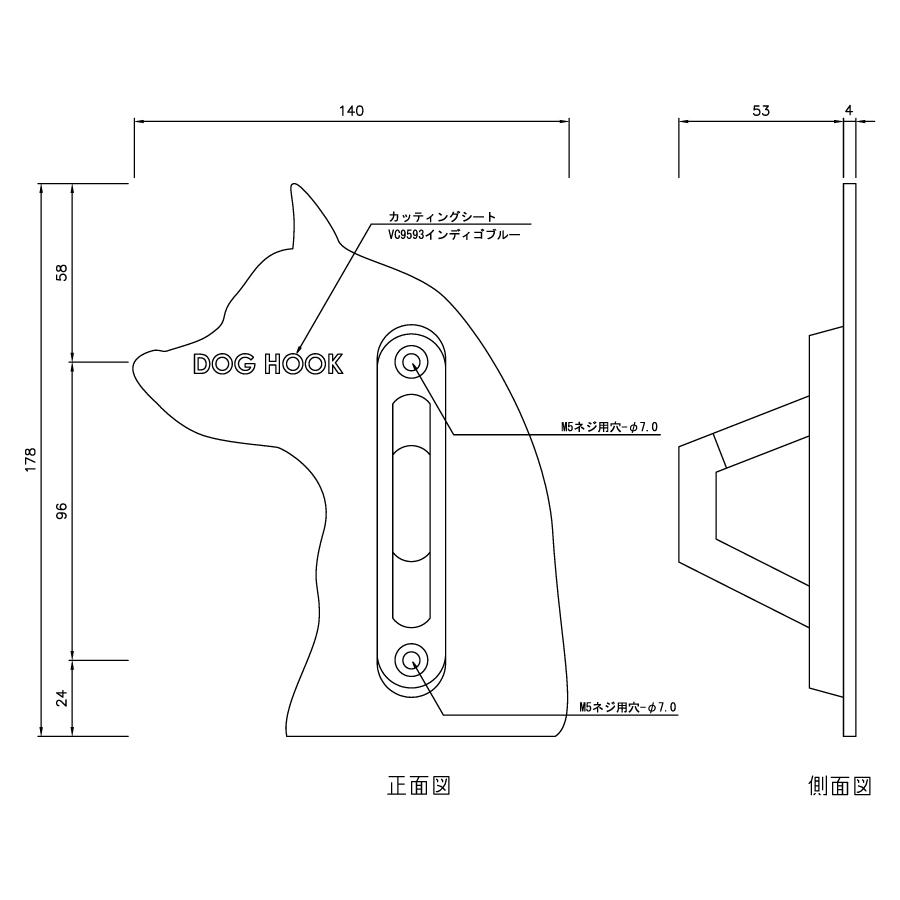 【無料★特典対象】 ペット用品   ニッコーエクステリア リードフック サイドフェイスL   犬用   LFP-DG303   ステンレス製   ガーデニング 庭まわり 屋外_1