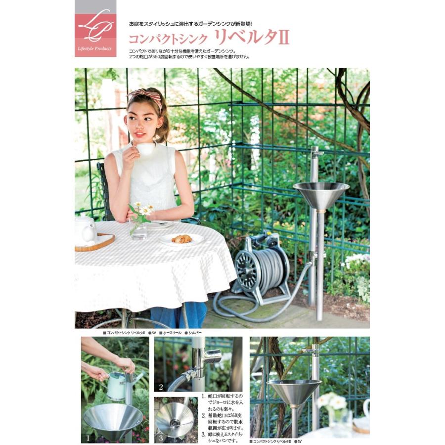 無料☆特典対象】 ガーデンパン ニッコーエクステリア NIKKO 