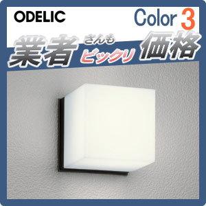 【ODELIC】★ポーチライト★エクステリアライト★OG041761LC1 エクステリア 屋外 照明 ライト オーデリックODELIC ポーチライト