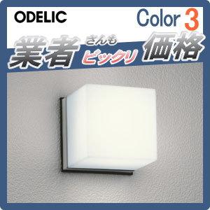 エクステリア 屋外 照明 ライト オーデリックODELIC ポーチライト