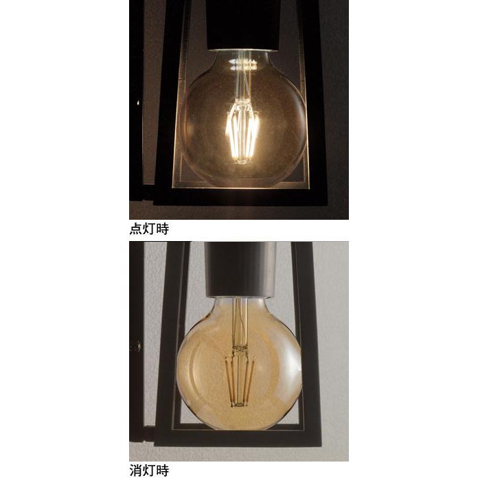 エクステリア 屋外 照明 ライト オーデリックODELIC ポーチライト