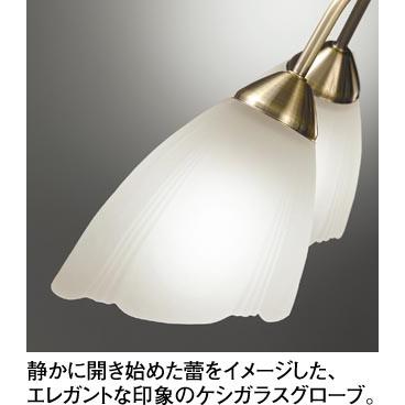 オーデリック ODELIC シャンデリア モダンデザイン シーリングライト 中古 照明 おしゃれ シンプル モダン LED オーデリック ODELIC シャンデリア