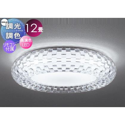 【ODELICオーデリック】シャンデリア（シーリングライト） ODELICオーデリック】シャンデリア（シーリングライト）