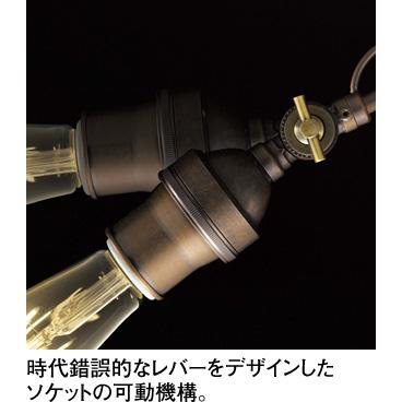 照明 おしゃれ シンプル モダン LED オーデリック ODELIC シャンデリア