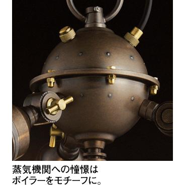 最上位モデル　オーデリック　アンティーク シャンデリア　5灯　ヴィンテージ 照明 おしゃれ シンプル モダン LED オーデリック ODELIC シャンデリア