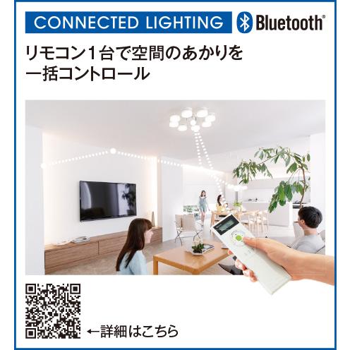 照明 おしゃれ ライト オーデリック ODELIC 調光調色シャンデリア OL291608BR 電球色〜昼光色 アクリル（乳白）樹脂（サテンゴールド色） Bluetooth対応_3