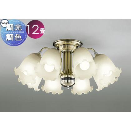 照明 おしゃれ シンプル モダン LED オーデリック ODELIC 照明 おしゃれ シンプル モダン LED オーデリック ODELIC