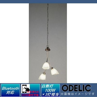 驚きの値段 照明 おしゃれ シンプル モダン Led オーデリック Odelic 吹き抜け シャンデリア Ocbc 電球色 昼光色 Bluetooth対応機種 調光調色 白熱灯60w 3 即納特典付き Www Skylanceronline Com