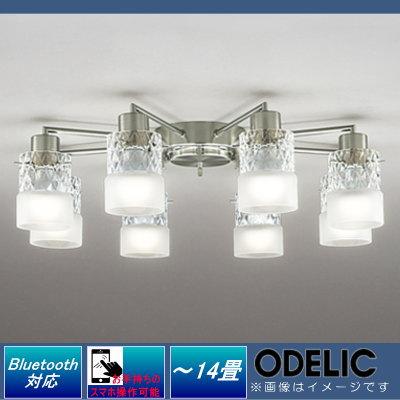 照明 おしゃれ シンプル モダン LED オーデリック ODELIC 照明 おしゃれ シンプル モダン LED オーデリック ODELIC