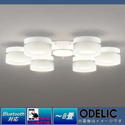 日本総代理店 照明 おしゃれ シンプル モダン LED オーデリック ODELIC フルカラー調光調色 シャンデリア OC257171RG 多彩な光の演出ができる Bluetooth対応機種 電球