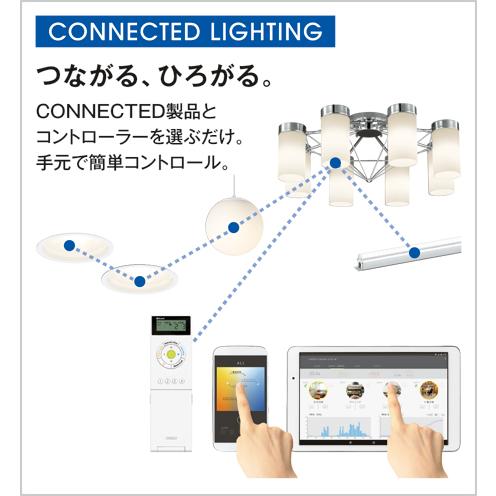 日本総代理店 照明 おしゃれ シンプル モダン LED オーデリック ODELIC フルカラー調光調色 シャンデリア OC257171RG 多彩な光の演出ができる Bluetooth対応機種 電球