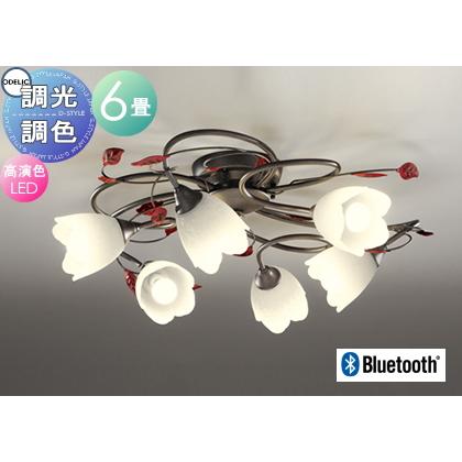 照明 おしゃれ シンプル モダン LED オーデリック ODELIC シャンデリア