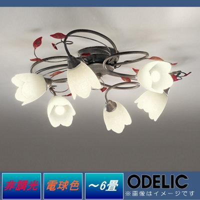 照明 おしゃれ シンプル モダン LED オーデリック ODELIC