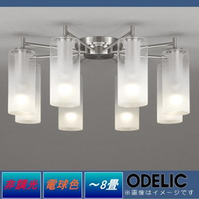 照明 おしゃれ シンプル モダン LED オーデリック ODELIC シャンデリア