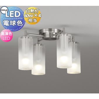 照明 おしゃれ シンプル モダン LED オーデリック ODELIC シャンデリア