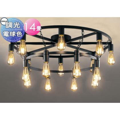 照明 おしゃれ シンプル モダン LED オーデリック ODELIC シャンデリア