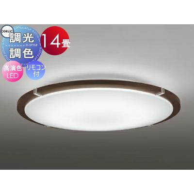 オーデリック ODELIC 調光調色シーリングライト OL251119R1 木材