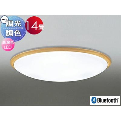 オーデリック ODELIC 調光調色シーリングライト OL251266BCR1 木材