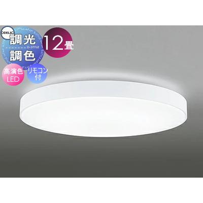 オーデリック ODELIC 調光調色シーリングライト OL251439R 樹脂マット