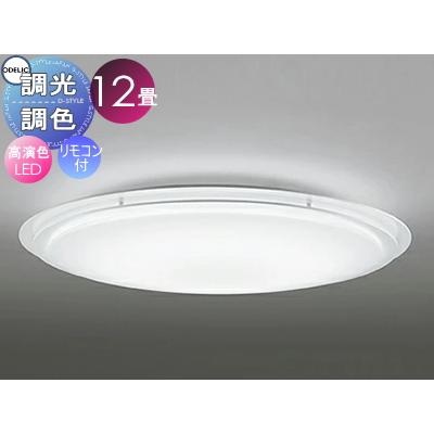 オーデリック ODELIC 調光調色シーリングライト OL251441R 木材白色