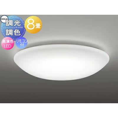 OL251823R 〜8畳用　LED照明 リモコン付き ODELIC オーデリック シーリングライト OL251823R 〜8畳用 調光