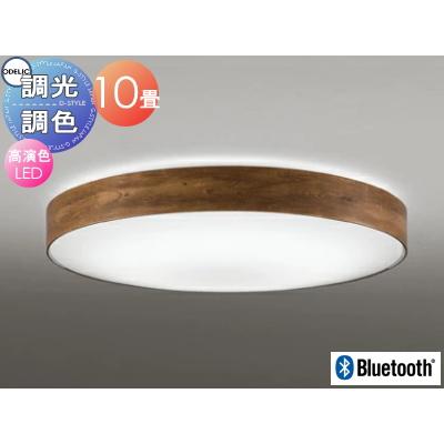 オーデリック ODELIC 調光調色シーリングライト OL291356BCR 木材