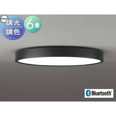 照明 おしゃれ ライト オーデリック ODELIC フラットプレート