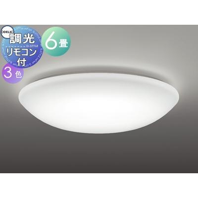 照明 おしゃれ ライト オーデリック ODELIC シーリングライト