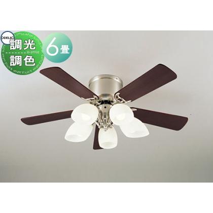 オーデリック ODELIC シーリングファンライト ACモーターファン