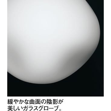 照明 おしゃれ オーデリック ODELIC ペンダントライト 玉石