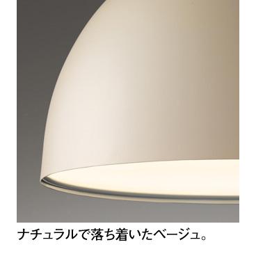 ODELIC　ホワイト ドーム型 ペンダントライト 電球色 imgrc0096642249.jpg