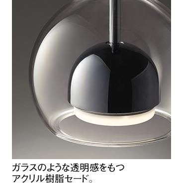 照明 おしゃれ オーデリック ODELIC 調光調色ペンダントライト