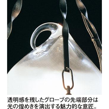 照明 おしゃれ オーデリック ODELIC ペンダントライト